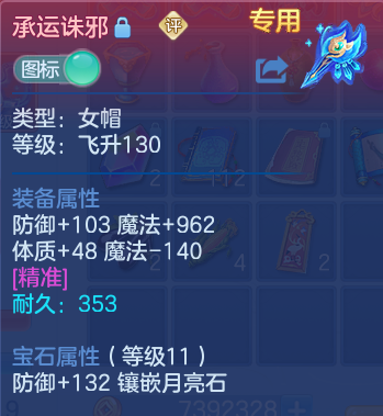 微信图片_20260929230511_22_16906.png
