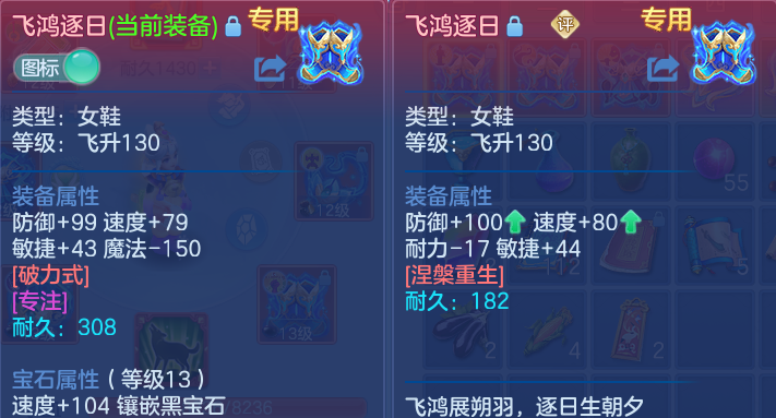 微信图片_20260929230531_26_16906.png