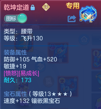 微信图片_20260929230527_25_16906.png