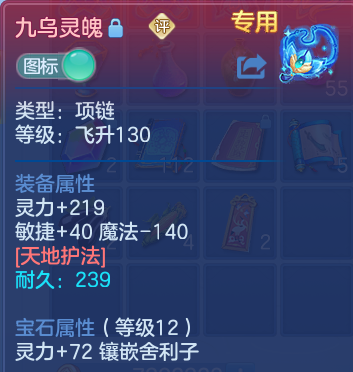 微信图片_20260929230523_24_16906.png