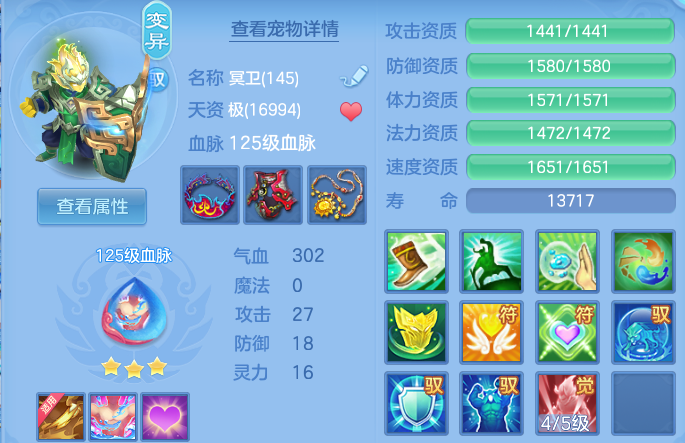 微信图片_20260929231655_33_16906.png
