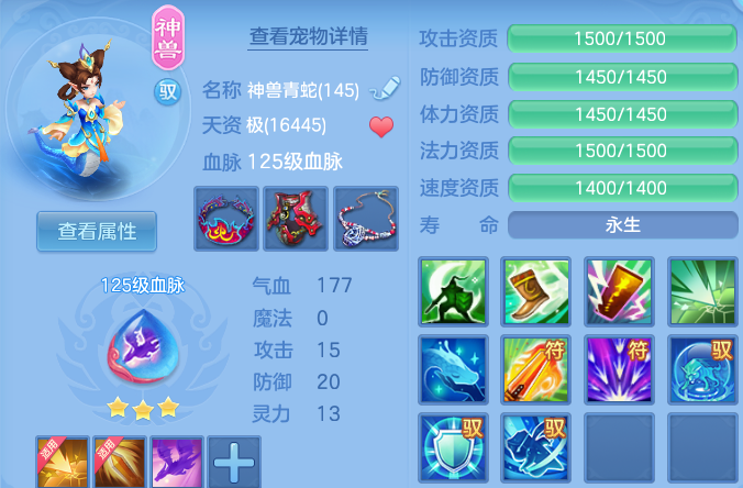 微信图片_20260929231543_29_16906.png