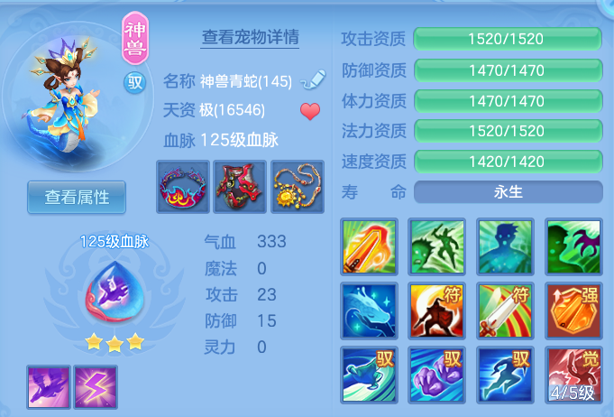 微信图片_20260929231547_30_16906.png