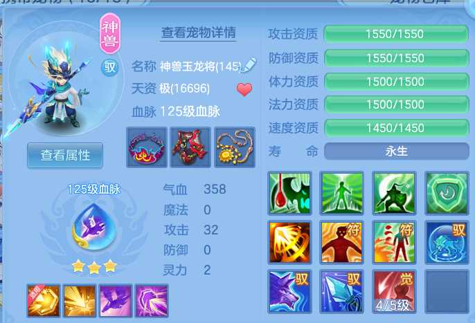 微信图片_20260929231558_32_16906.png