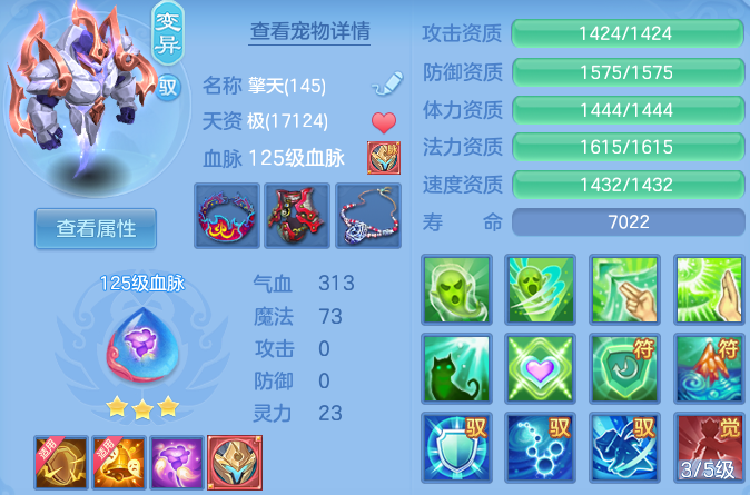 微信图片_20260929231713_37_16906.png