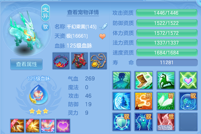 微信图片_20260929231718_38_16906.png
