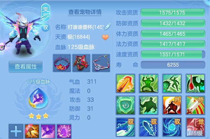 微信图片_20260929231659_34_16906.png