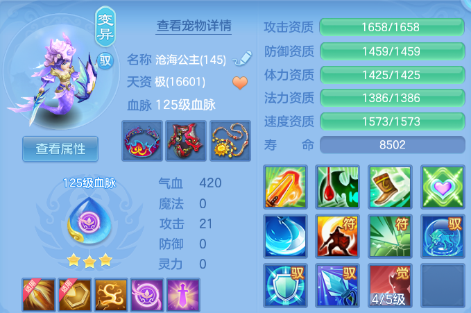 微信图片_20260929231704_35_16906.png