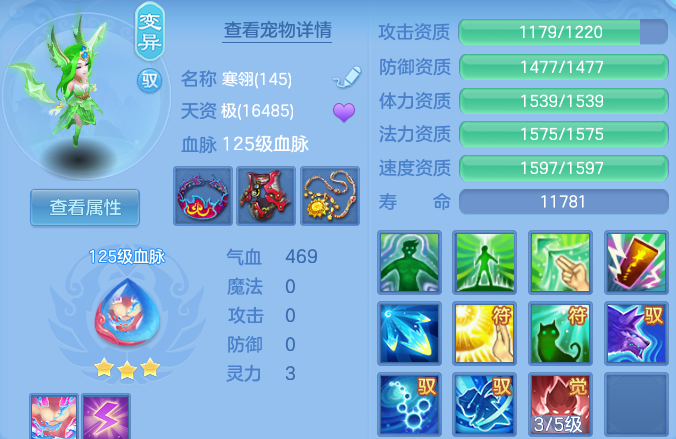 微信图片_20260929231709_36_16906.png