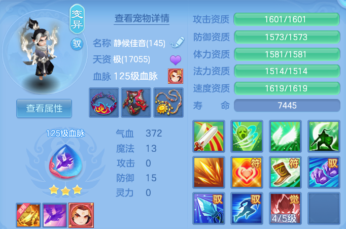 微信图片_20260929231737_42_16906.png