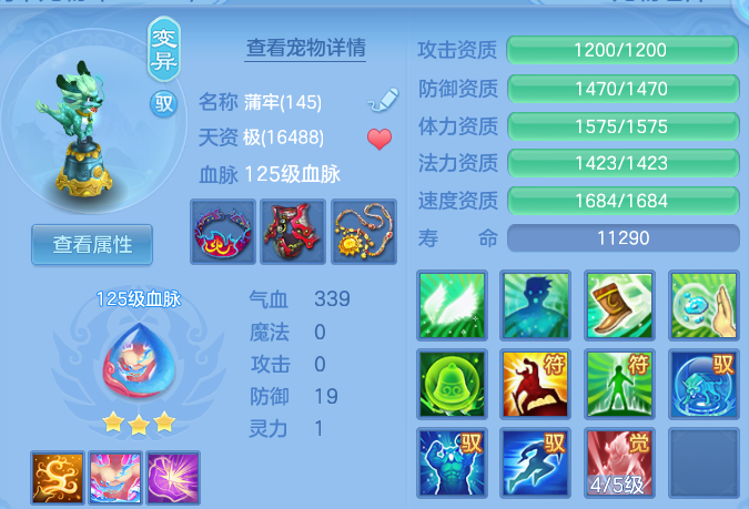 微信图片_20260929231727_40_16906.png