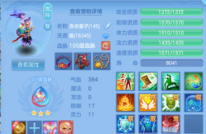 微信图片_20260929231722_39_16906.png