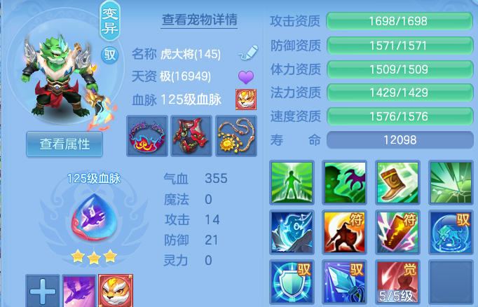 微信图片_20260929231744_43_16906.png