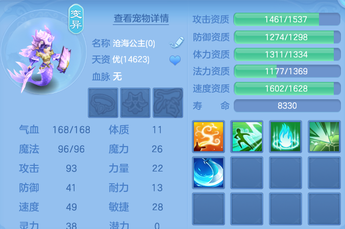 微信图片_20260929231750_44_16906.png