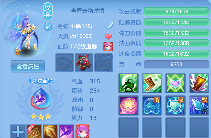 微信图片_20260929231805_46_16906.png