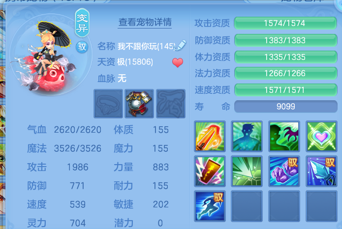 微信图片_20260929231810_47_16906.png