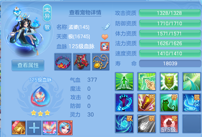微信图片_20260929231754_45_16906.png