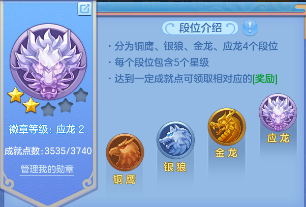 微信图片_20260929231858_53_16906.png