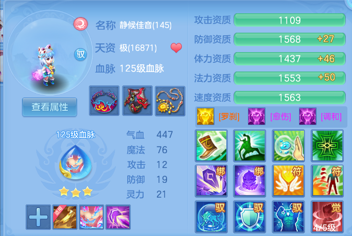 微信图片_20260929231826_50_16906.png