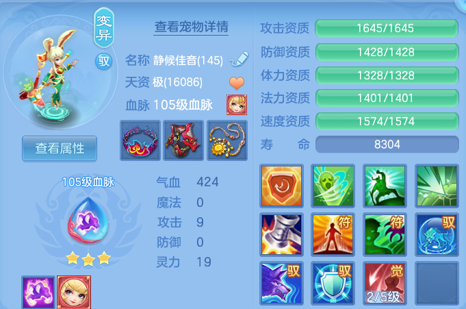 微信图片_20260929231821_49_16906.png
