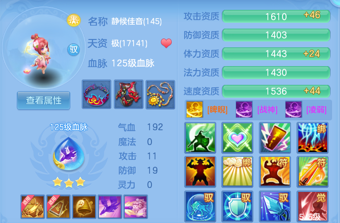 微信图片_20260929231831_51_16906.png