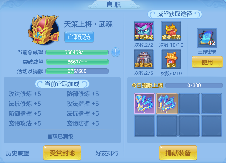微信图片_20260929231907_55_16906.png