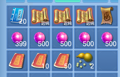 微信图片_20260929231951_62_16906.png