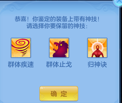ScreenShot_2026-09-29_124715_978.png
