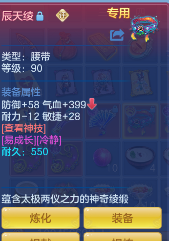 ScreenShot_2026-09-29_124711_943.png