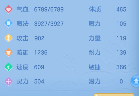ScreenShot_2026-09-29_124612_742.png