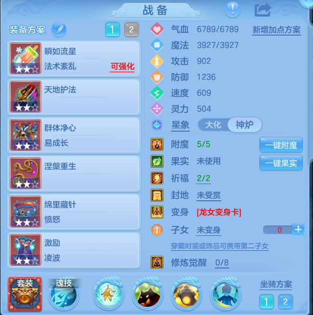 ScreenShot_2026-09-29_124621_424.png