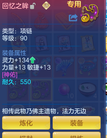 ScreenShot_2026-09-29_124733_269.png