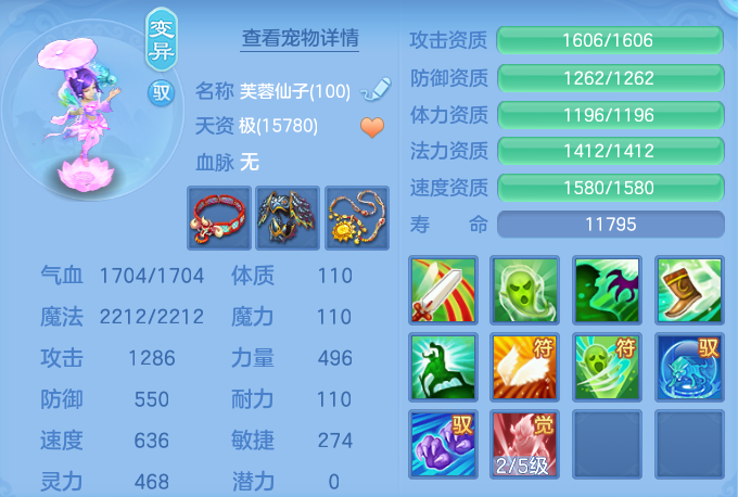 ScreenShot_2026-09-29_125134_160.png