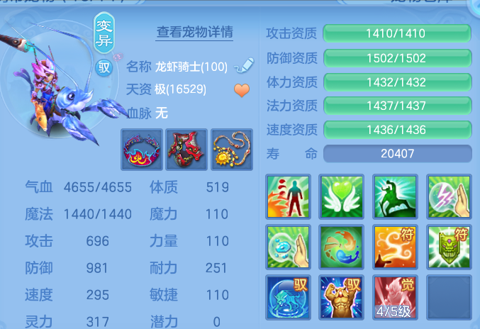 ScreenShot_2026-09-29_125033_560.png
