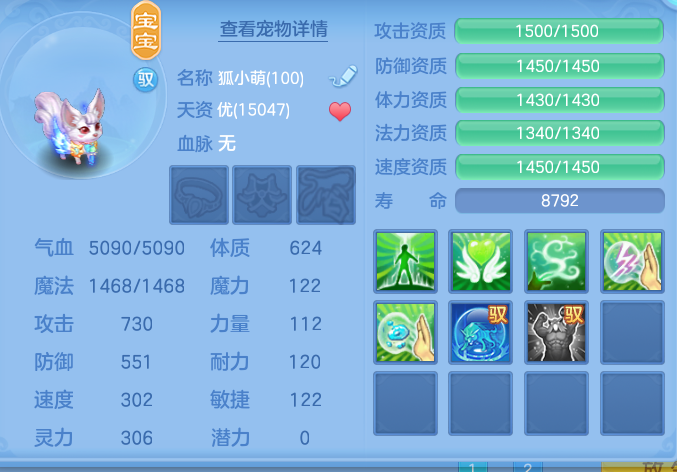 ScreenShot_2026-09-29_125039_663.png