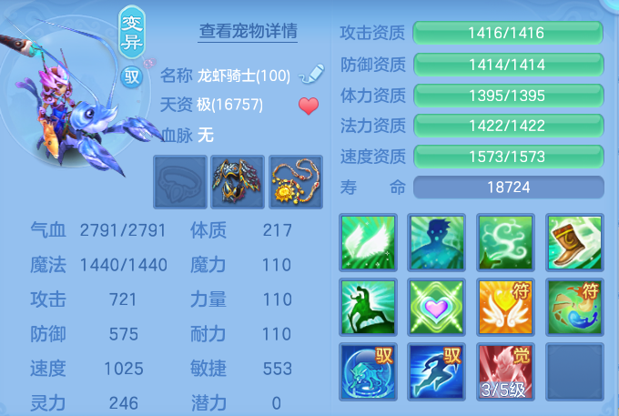 ScreenShot_2026-09-29_125129_419.png