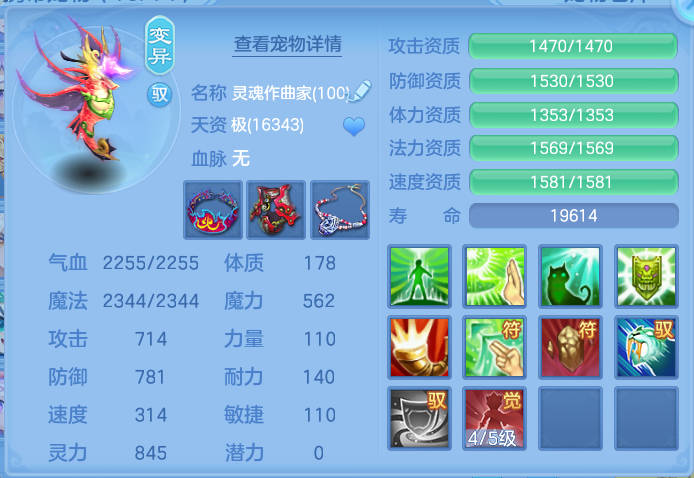 ScreenShot_2026-09-29_125115_670.png