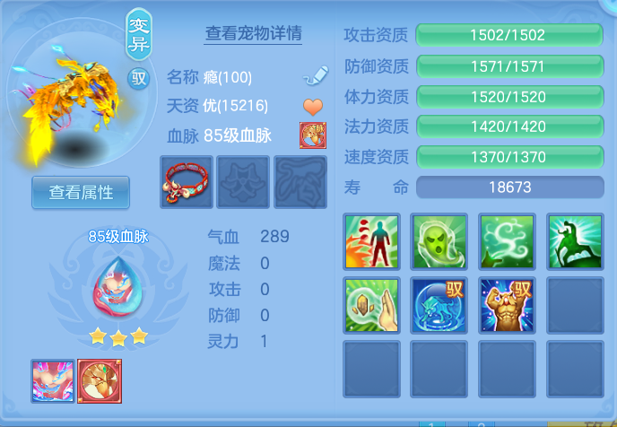 ScreenShot_2026-09-29_125059_005.png