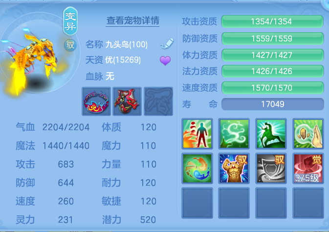 ScreenShot_2026-09-29_125141_527.png