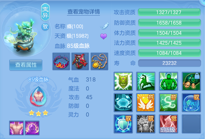 ScreenShot_2026-09-29_125216_137.png
