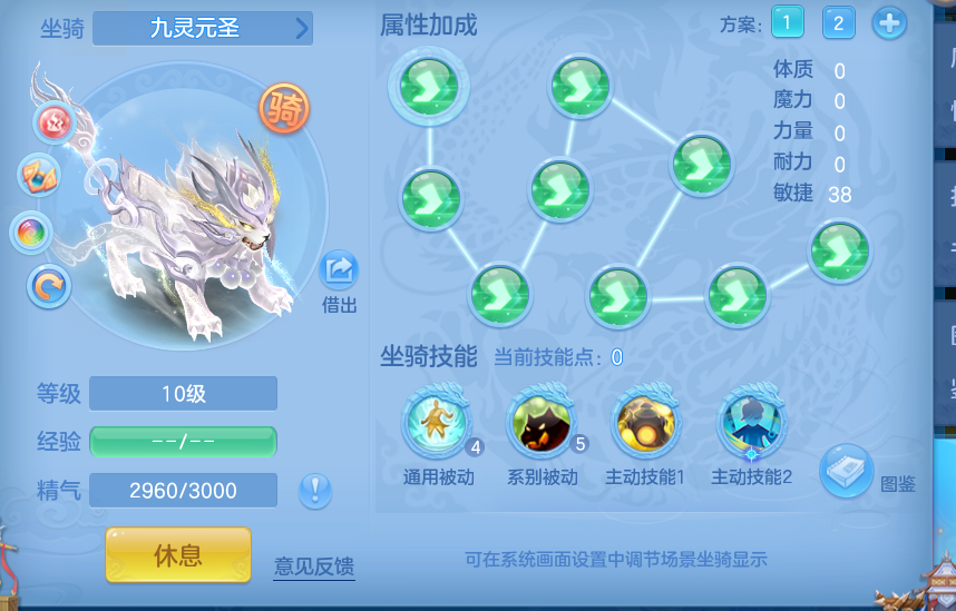 ScreenShot_2026-09-29_125329_793.png