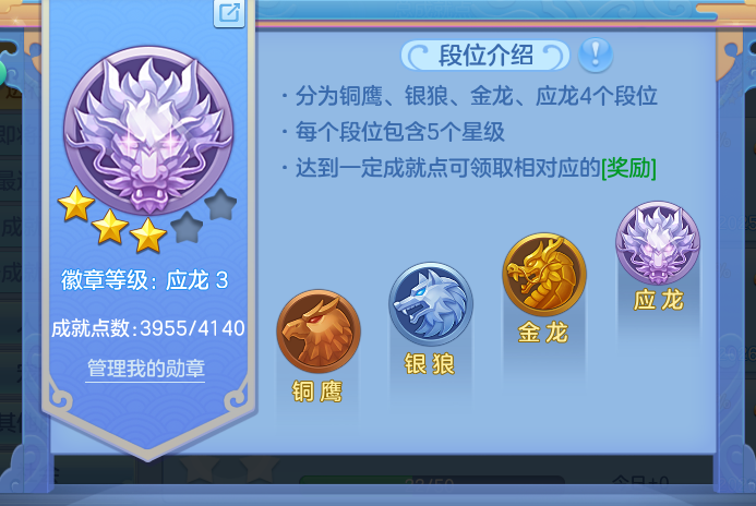 ScreenShot_2026-09-29_125346_957.png