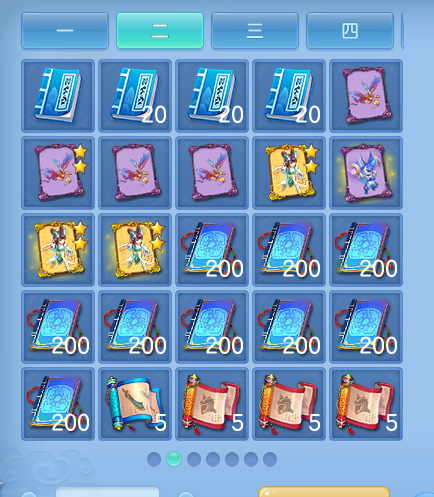 ScreenShot_2026-09-29_125416_688.png