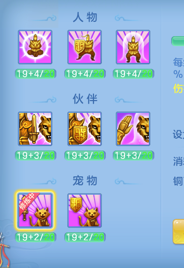 ScreenShot_2026-09-29_125403_093.png