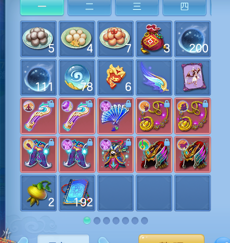 ScreenShot_2026-09-29_125412_421.png