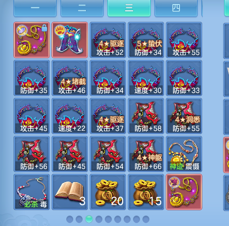 ScreenShot_2026-09-29_125434_342.png