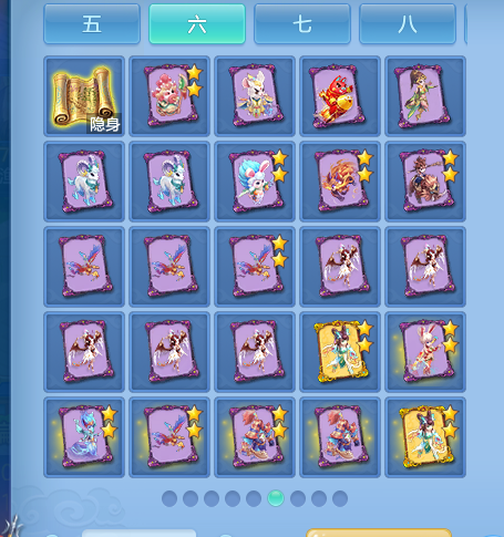 ScreenShot_2026-09-29_125447_579.png