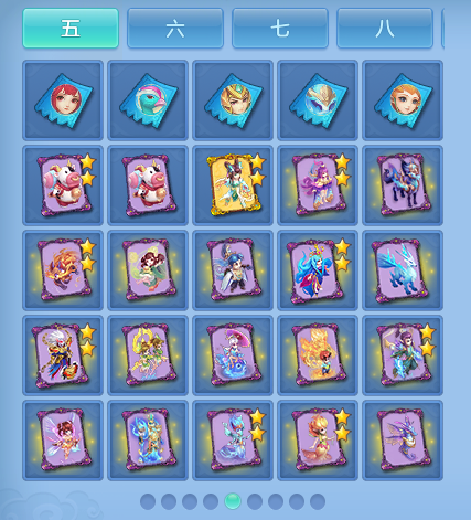 ScreenShot_2026-09-29_125443_368.png