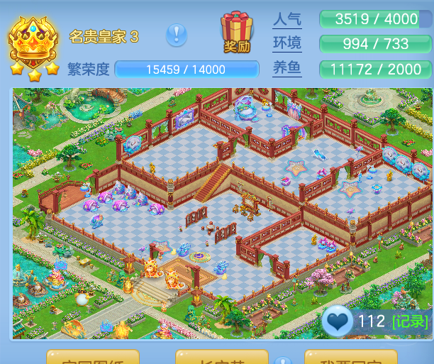 ScreenShot_2026-09-29_125508_605.png