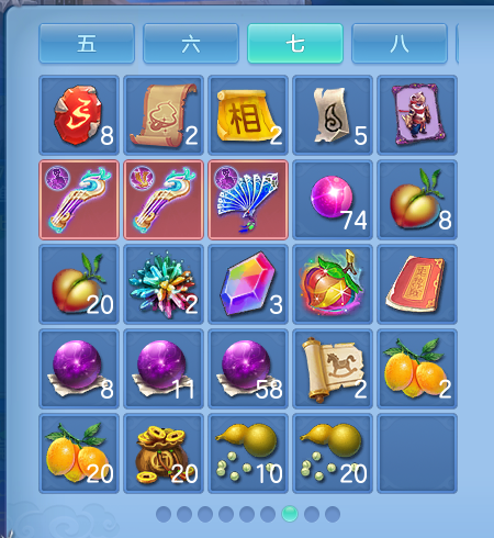 ScreenShot_2026-09-29_125452_465.png